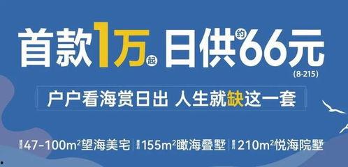 蓝海新学校爆料视频最新,教育新趋势与未来校园生活 第2张 蓝海新学校爆料视频最新,教育新趋势与未来校园生活 第2张