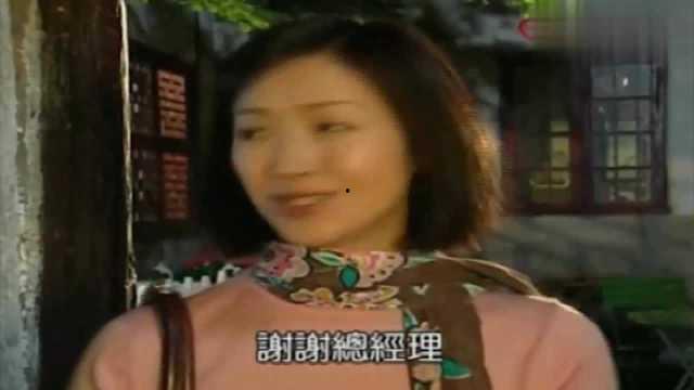 阿寺前女友爆料视频,揭秘昔日恋情背后的真相 第3张 阿寺前女友爆料视频,揭秘昔日恋情背后的真相 第3张