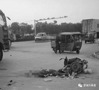 电动车事件最新爆料中山,中山版“真相”浮出水面  第2张