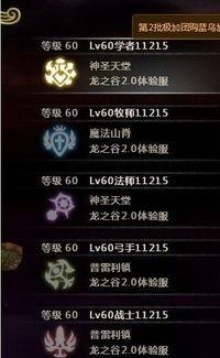 商城紫皮最新爆料,神秘特性大揭秘，带你领略未知魅力  第2张